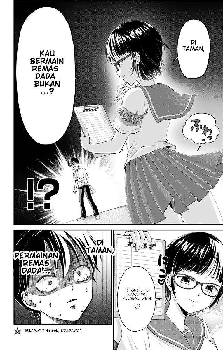 High Risk Mission Therapy Chapter 14 Gambar 16