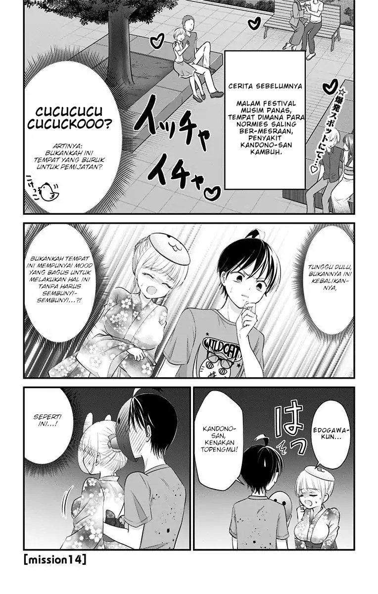Baca Manga High Risk Mission Therapy Chapter 14 Gambar 2