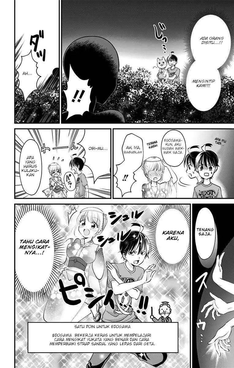 High Risk Mission Therapy Chapter 14 Gambar 6