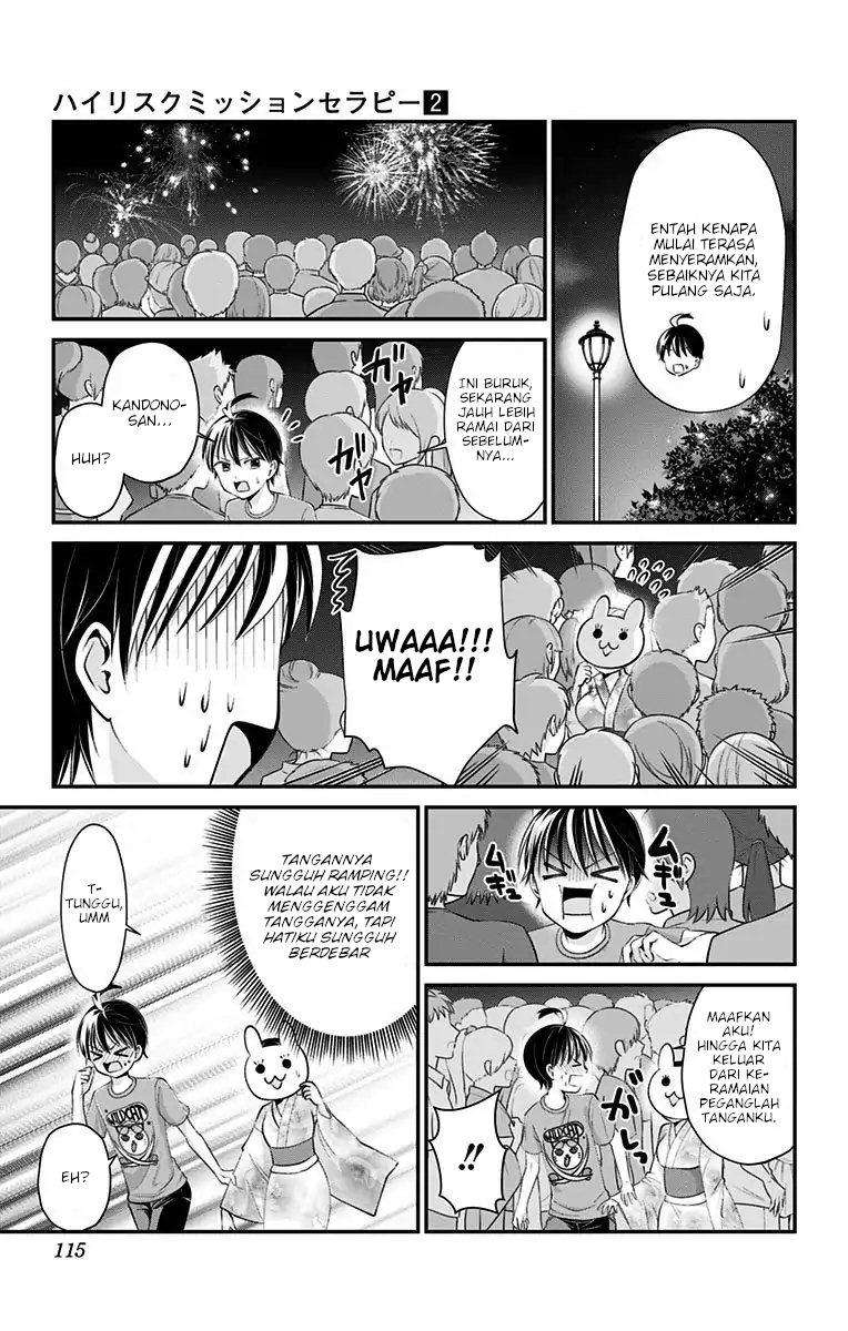High Risk Mission Therapy Chapter 14 Gambar 7
