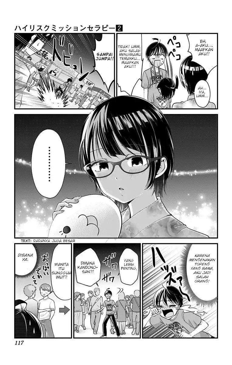 High Risk Mission Therapy Chapter 14 Gambar 9