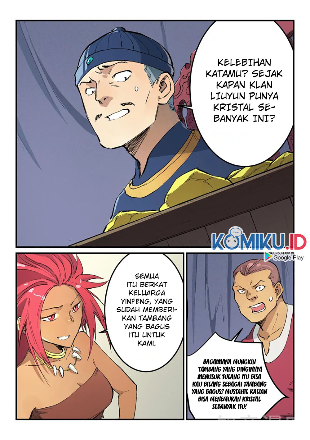 Star Martial God Technique Chapter 452 Gambar 3
