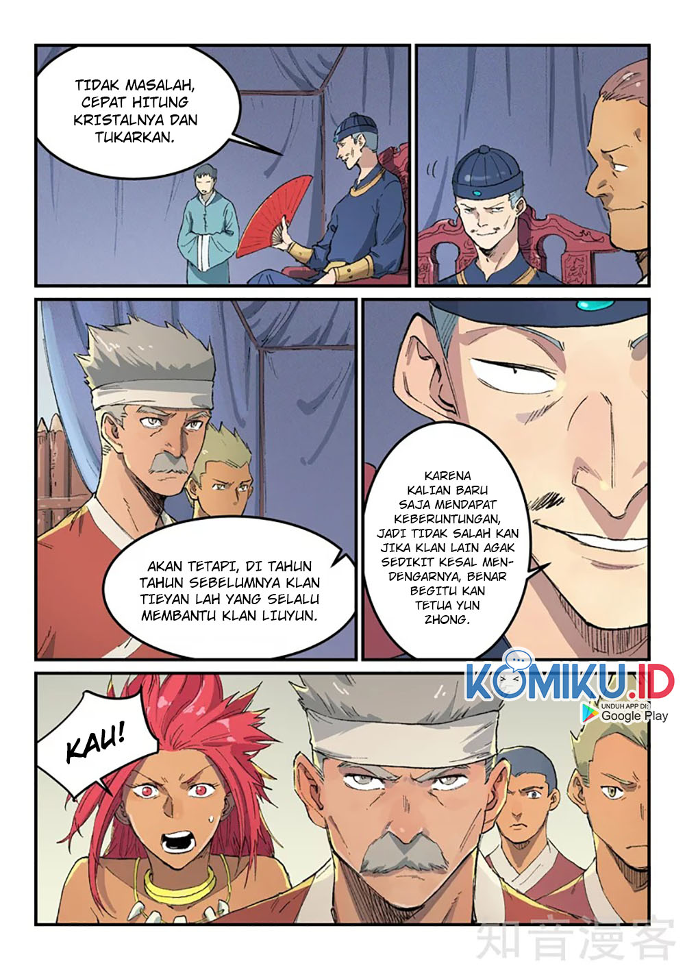 Star Martial God Technique Chapter 452 Gambar 5