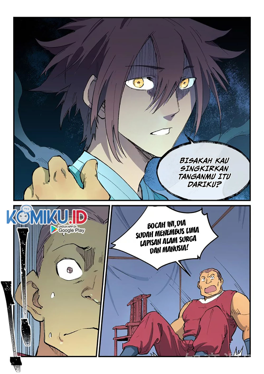 Star Martial God Technique Chapter 452 Gambar 9