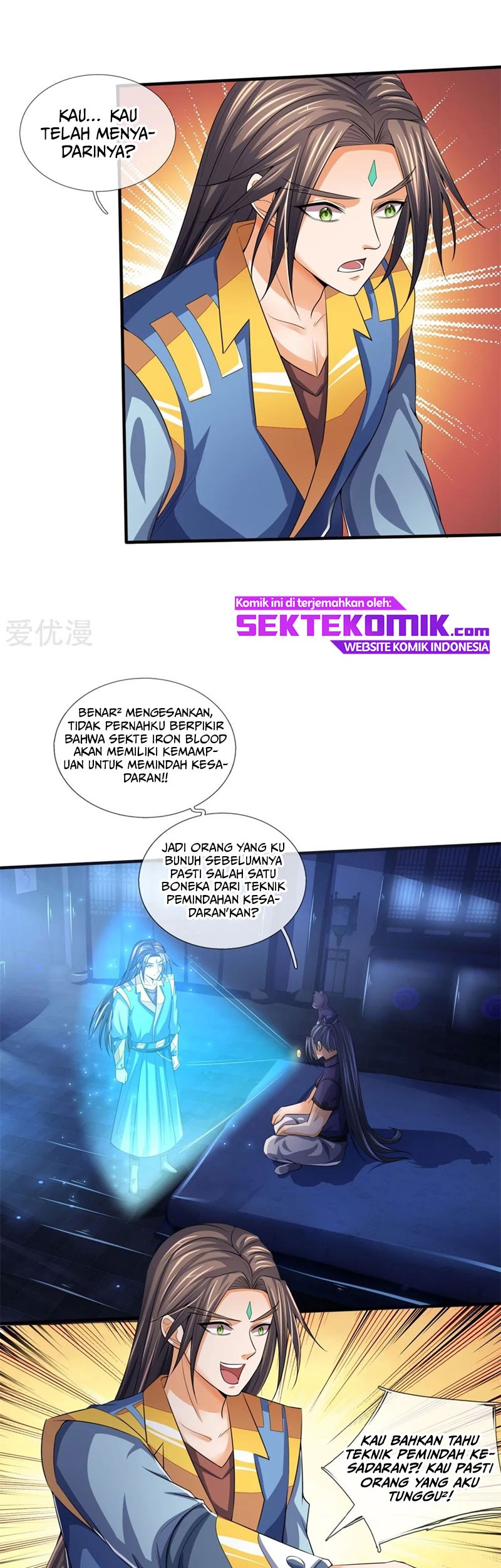 Shenwu Tianzun Chapter 232 Gambar 8