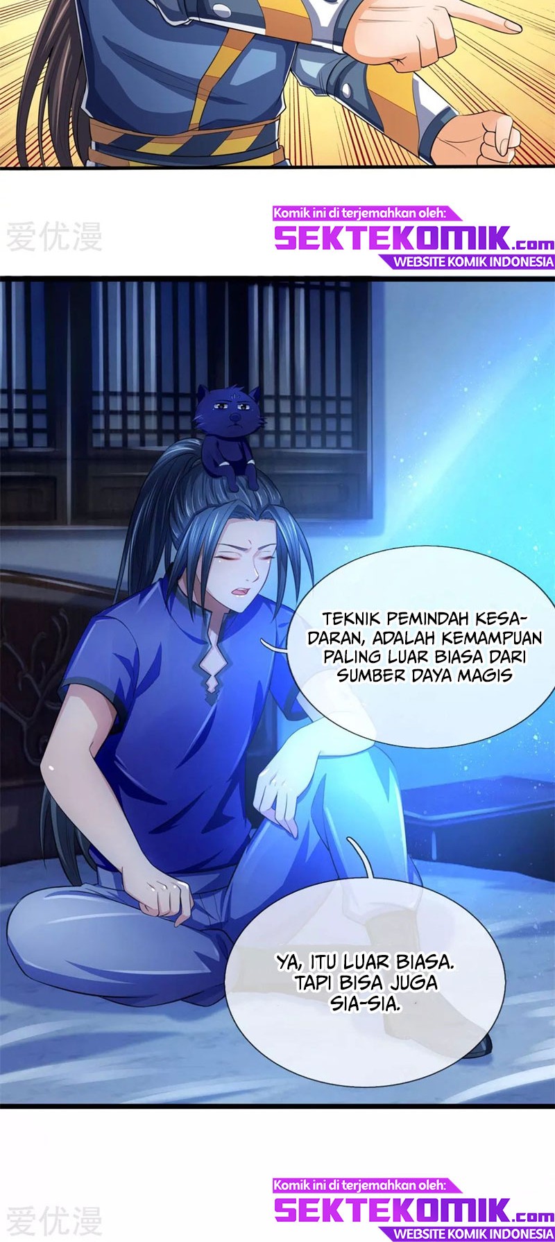 Shenwu Tianzun Chapter 232 Gambar 9