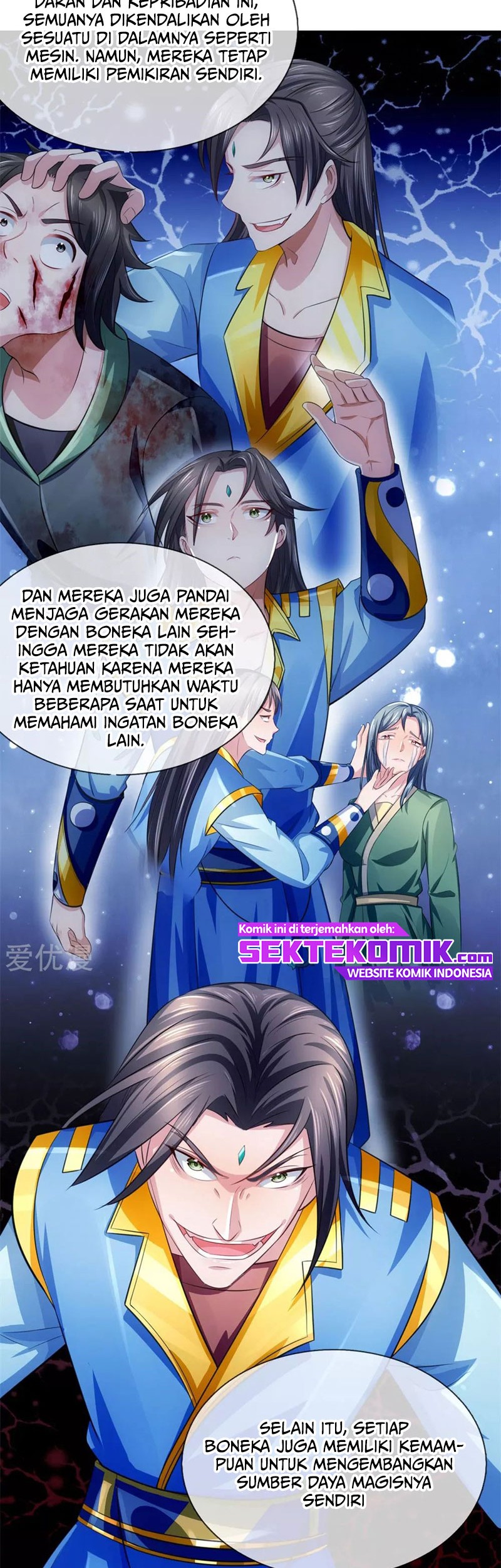 Shenwu Tianzun Chapter 232 Gambar 11