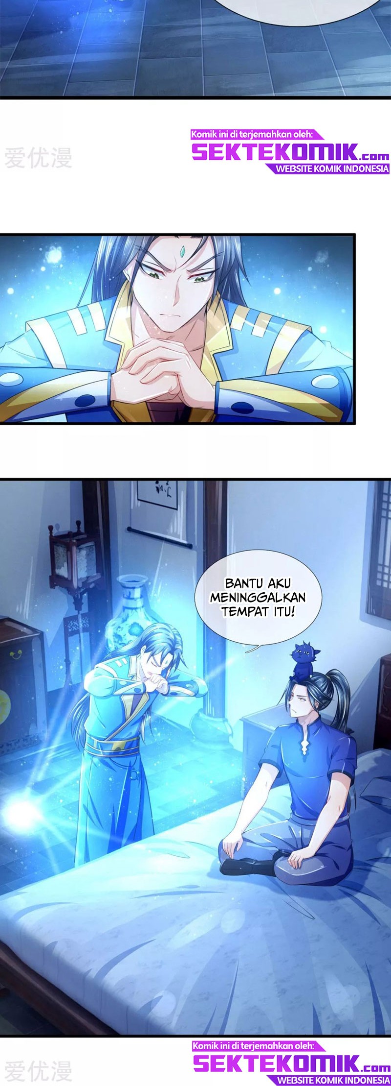 Shenwu Tianzun Chapter 232 Gambar 14