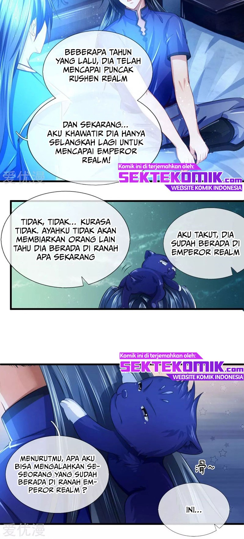 Shenwu Tianzun Chapter 232 Gambar 16