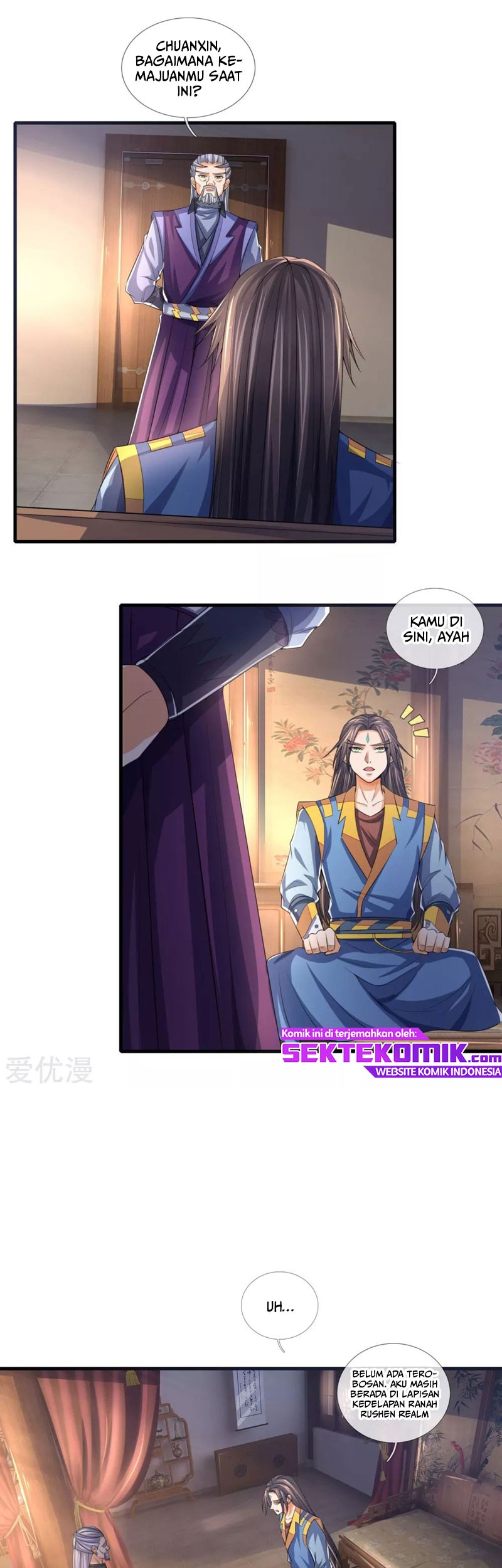 Shenwu Tianzun Chapter 231 Gambar 6