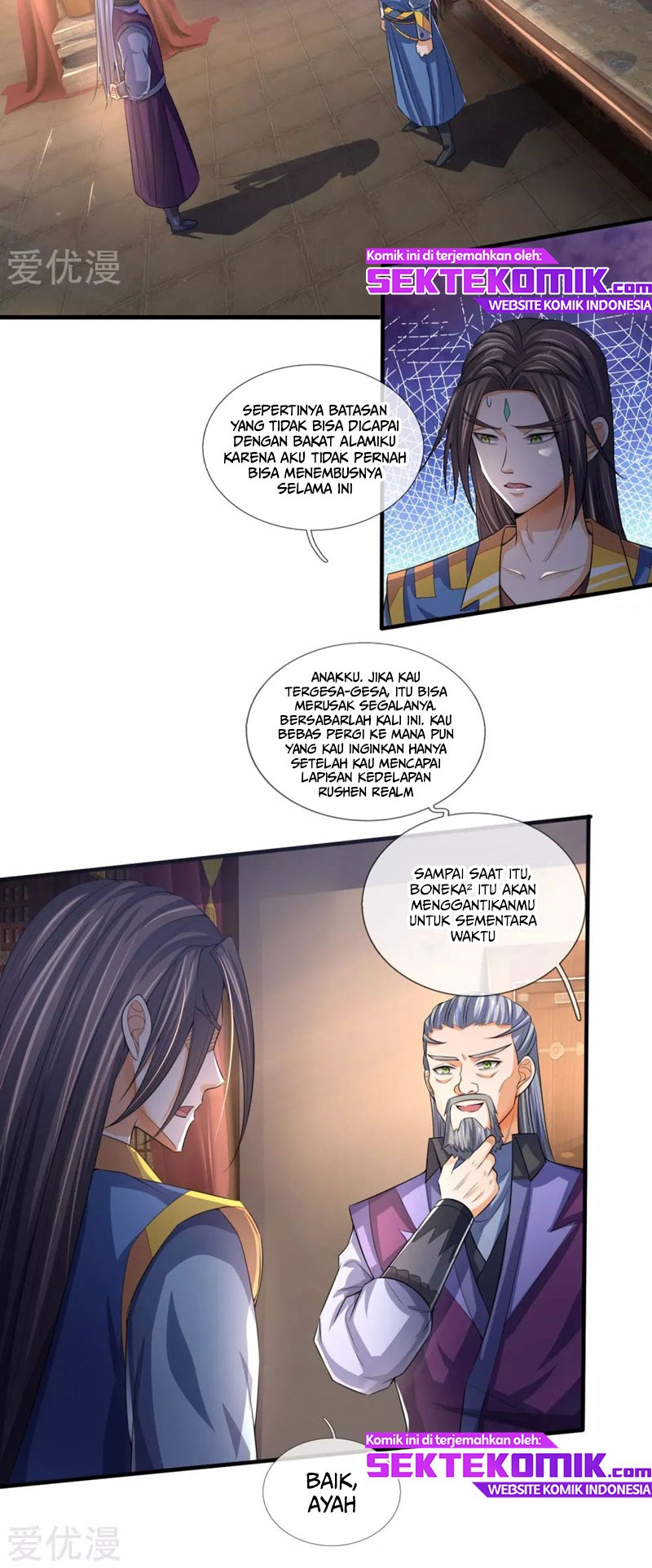 Shenwu Tianzun Chapter 231 Gambar 7