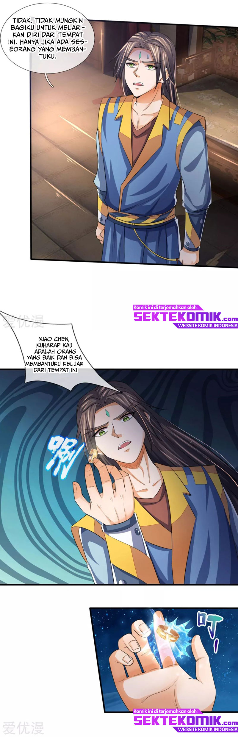 Shenwu Tianzun Chapter 231 Gambar 12