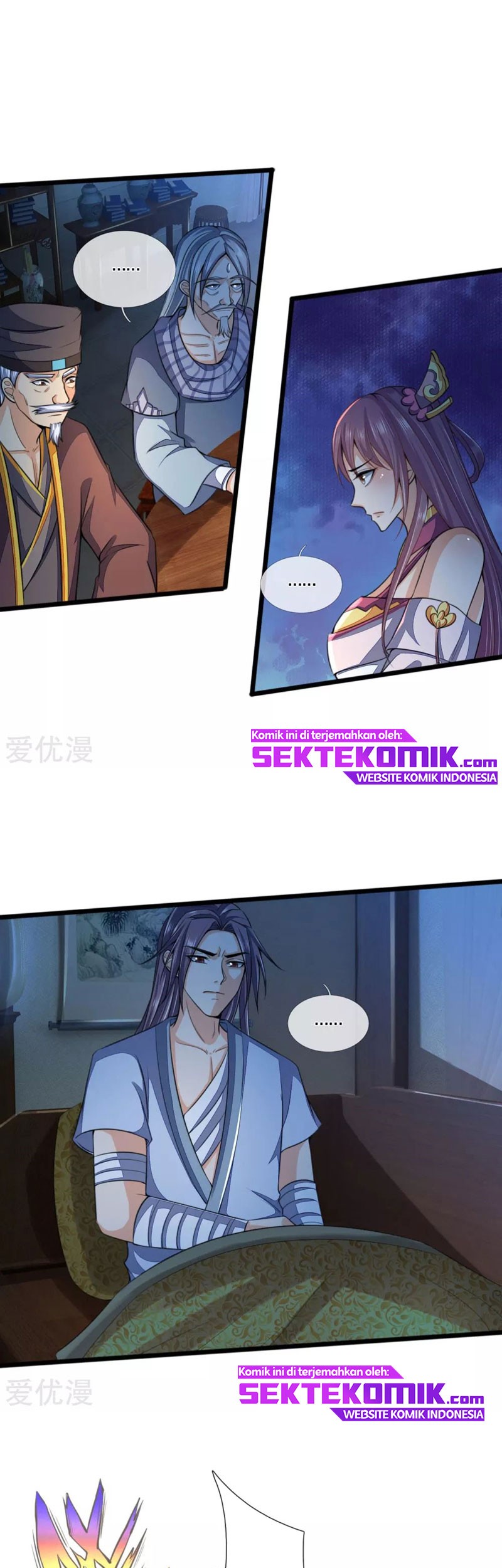 Shenwu Tianzun Chapter 230 Gambar 4