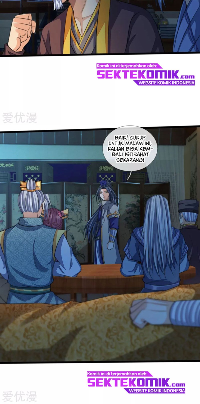 Shenwu Tianzun Chapter 230 Gambar 7
