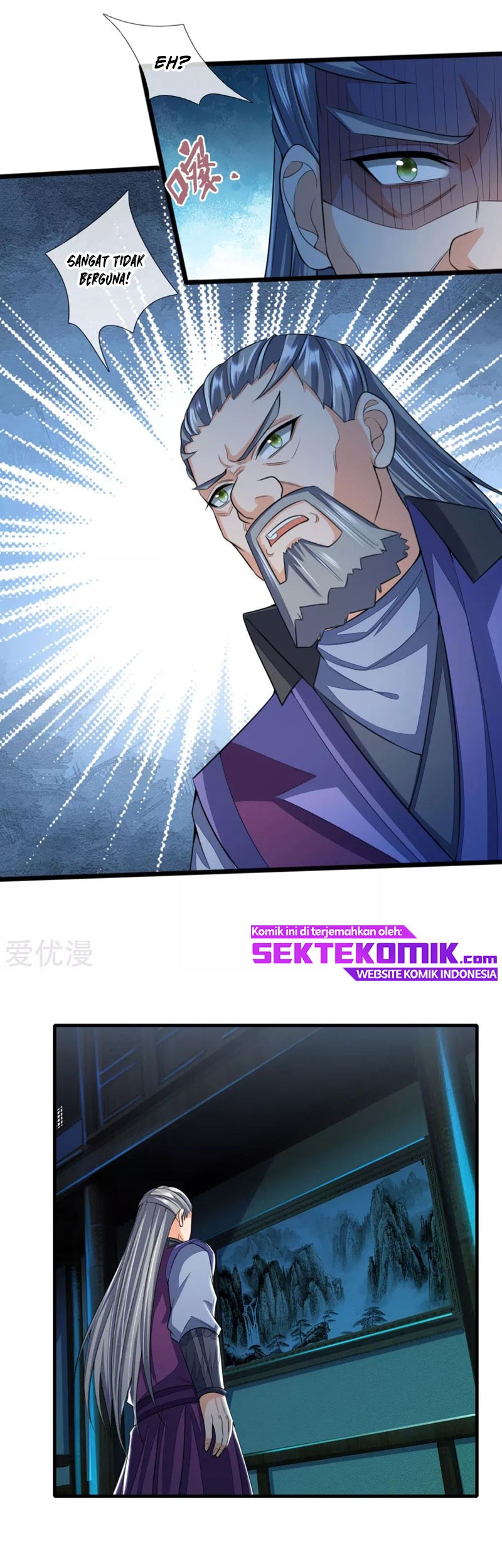 Shenwu Tianzun Chapter 230 Gambar 10