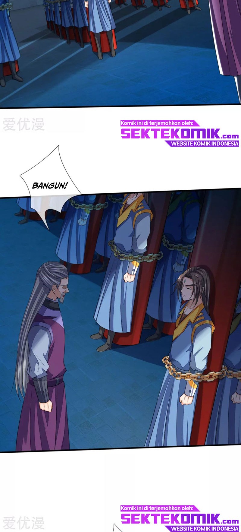 Shenwu Tianzun Chapter 230 Gambar 13