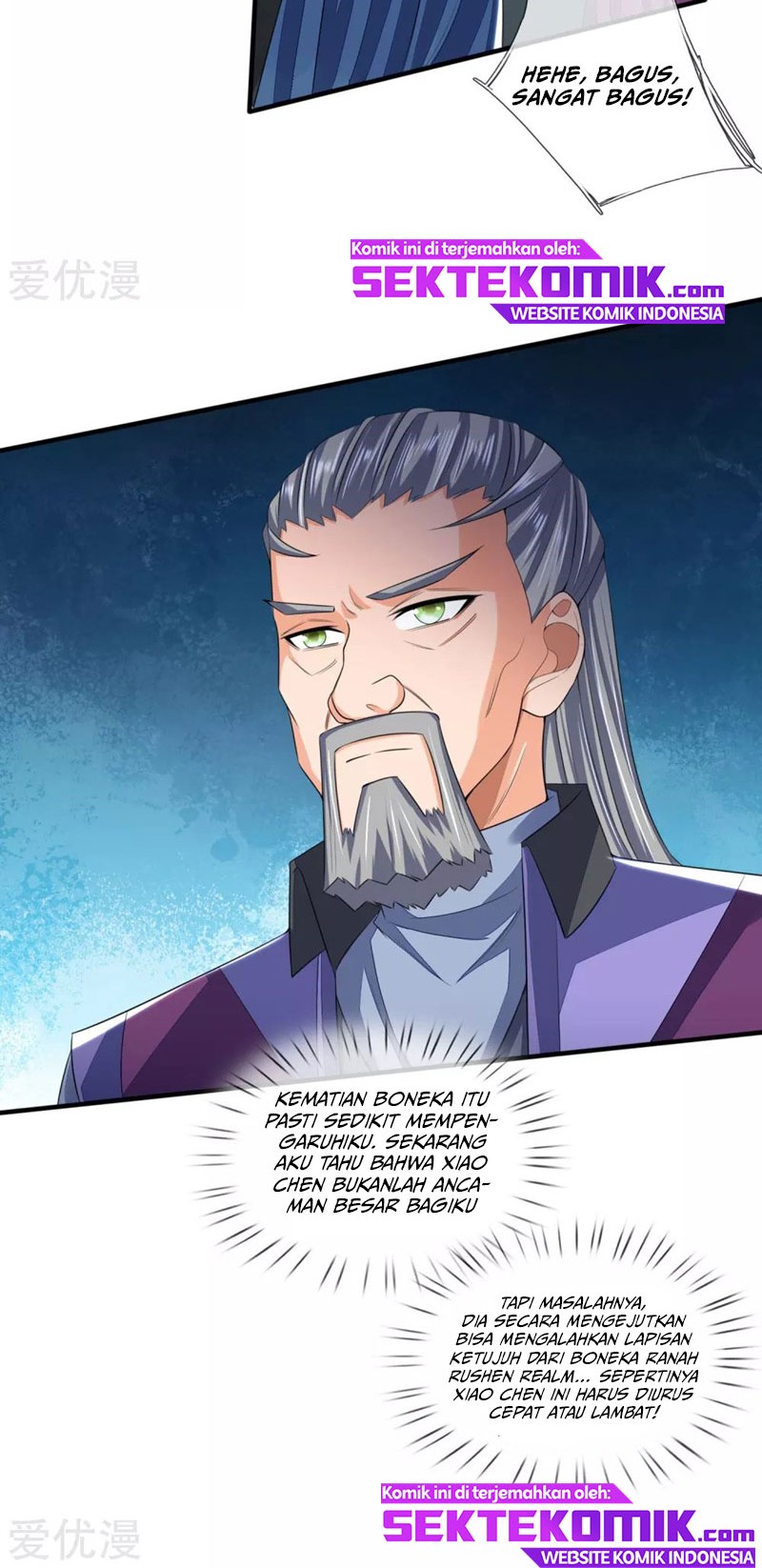 Shenwu Tianzun Chapter 230 Gambar 15