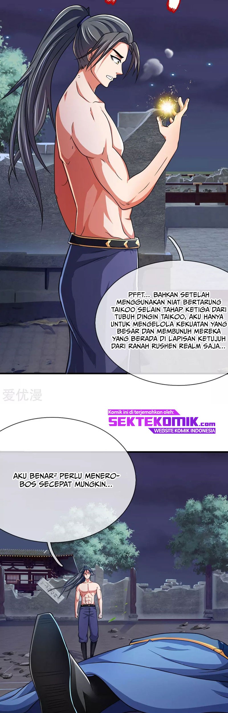 Shenwu Tianzun Chapter 229 Gambar 4