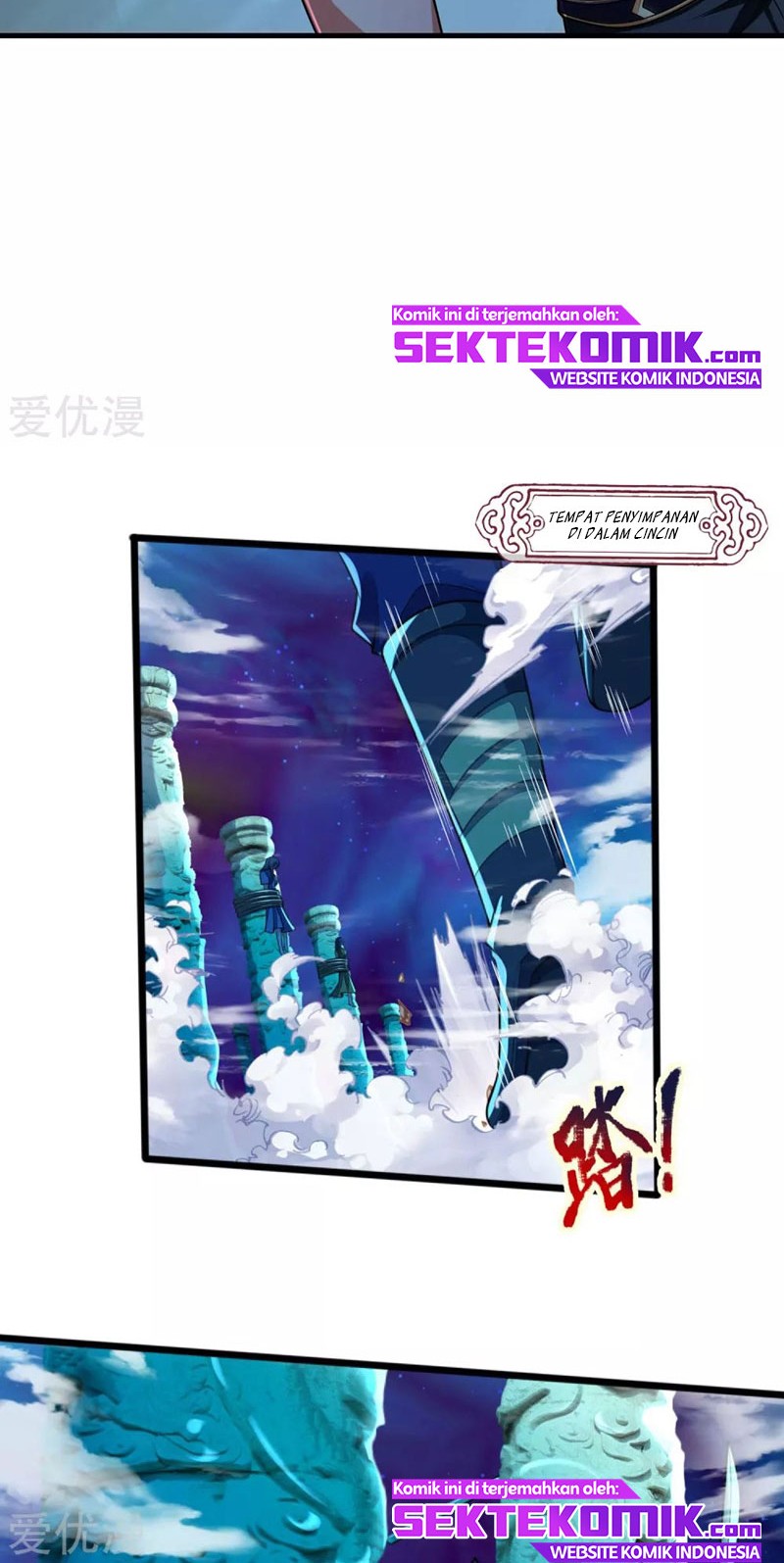 Shenwu Tianzun Chapter 229 Gambar 9