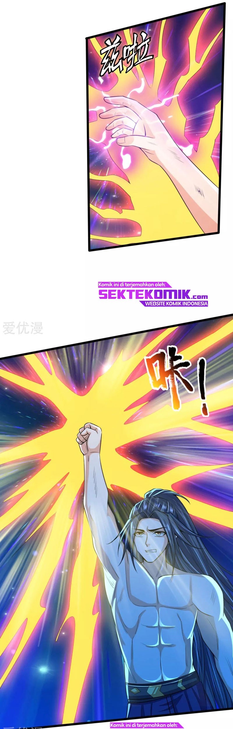 Shenwu Tianzun Chapter 229 Gambar 13