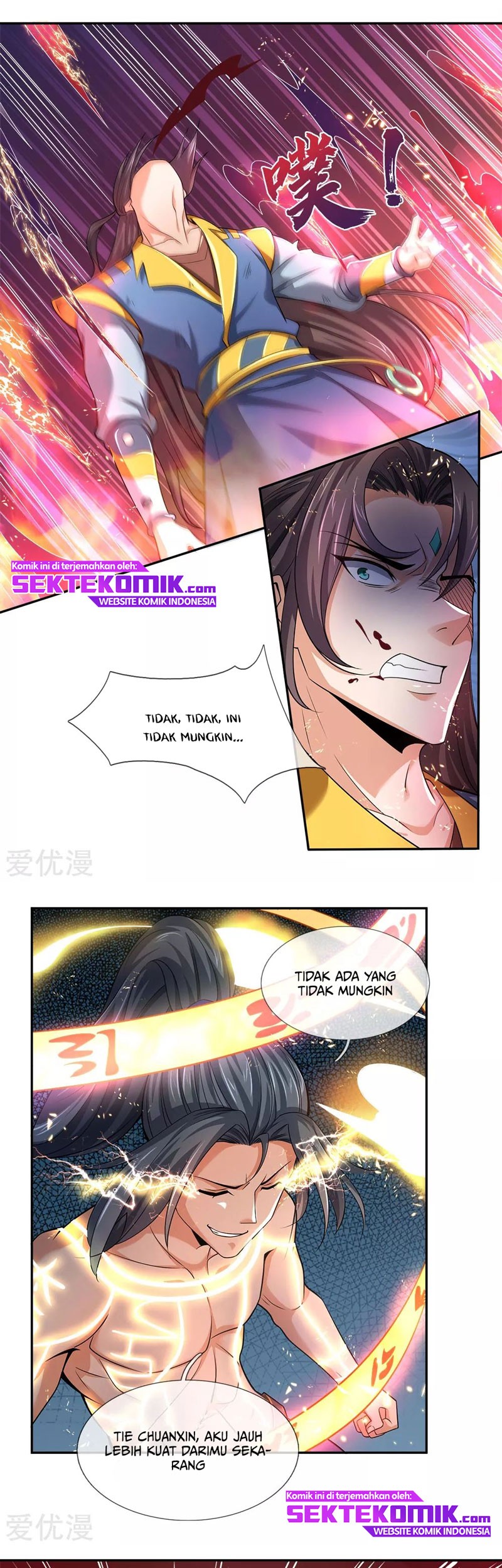 Shenwu Tianzun Chapter 228 Gambar 4