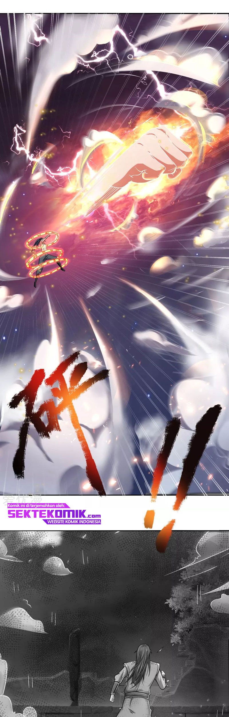 Shenwu Tianzun Chapter 228 Gambar 8