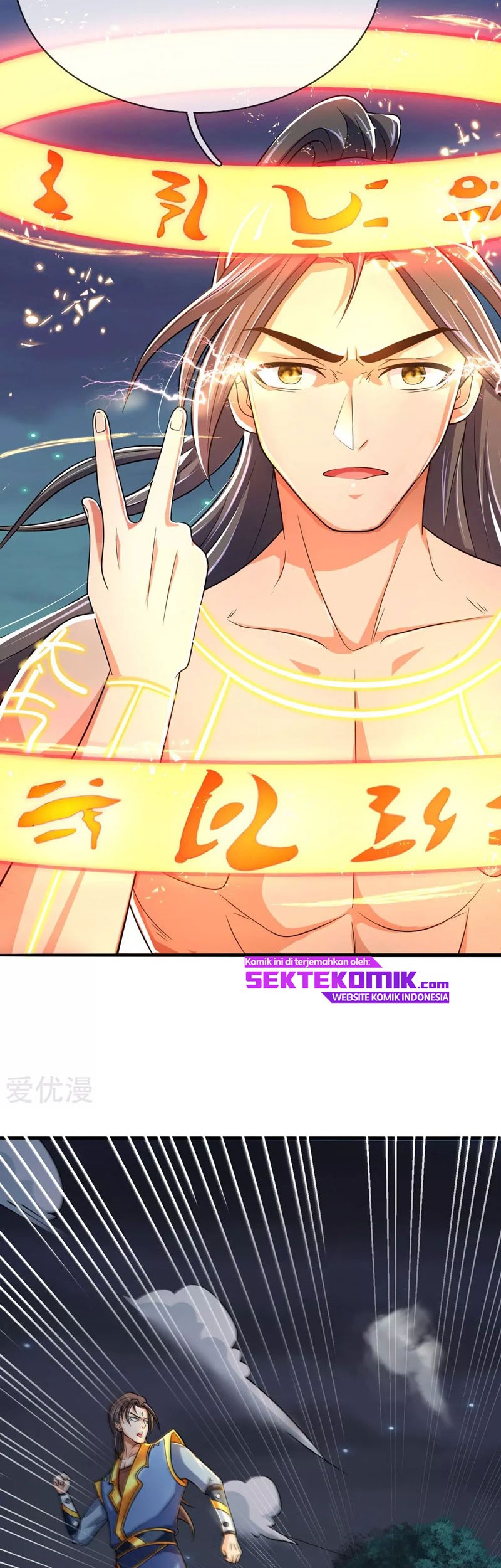 Shenwu Tianzun Chapter 228 Gambar 11
