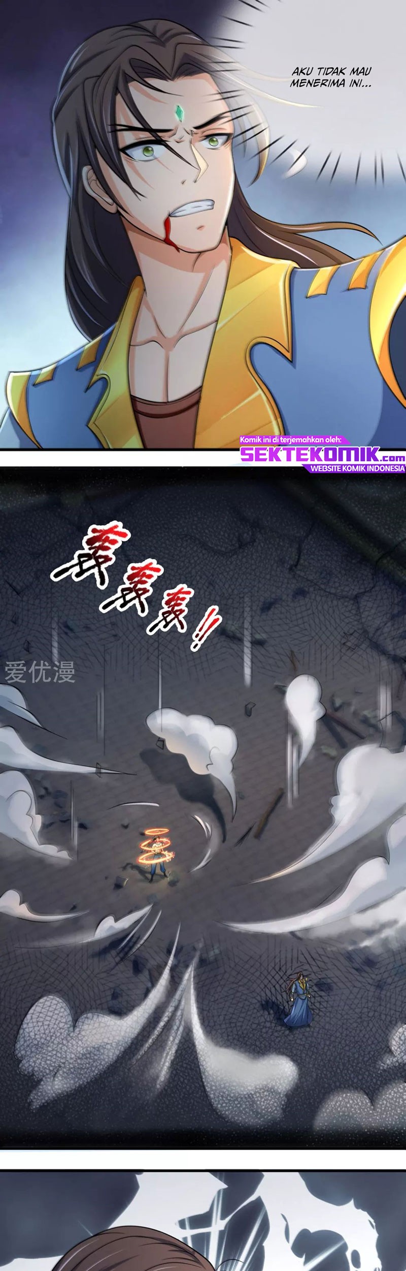 Shenwu Tianzun Chapter 228 Gambar 13