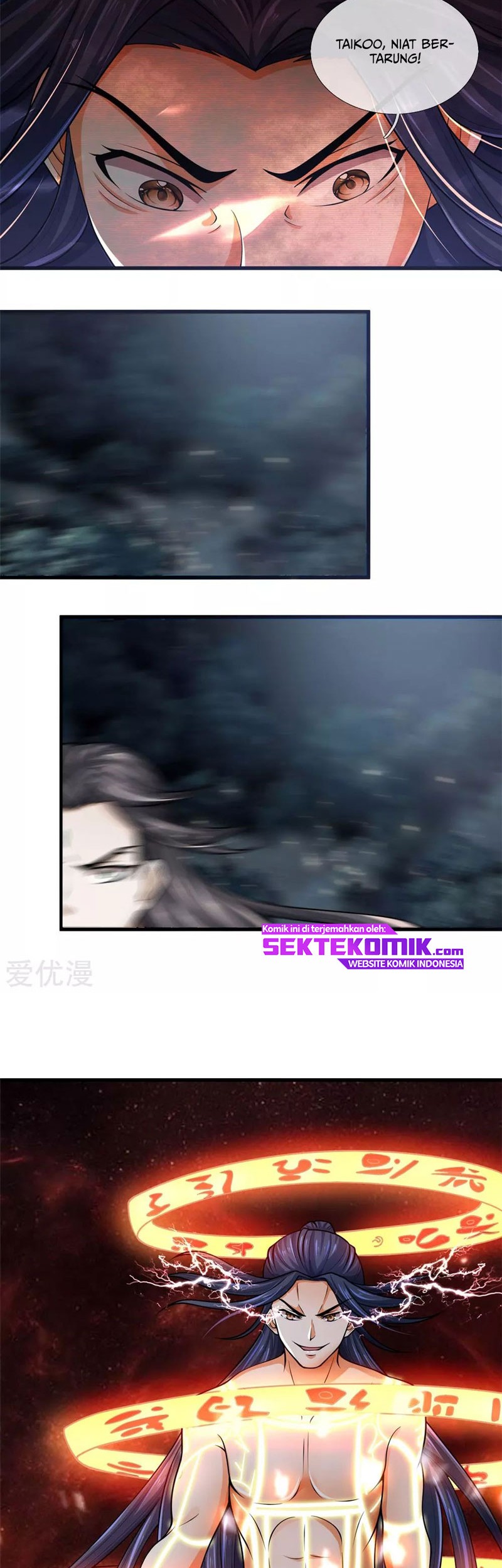 Shenwu Tianzun Chapter 227 Gambar 12