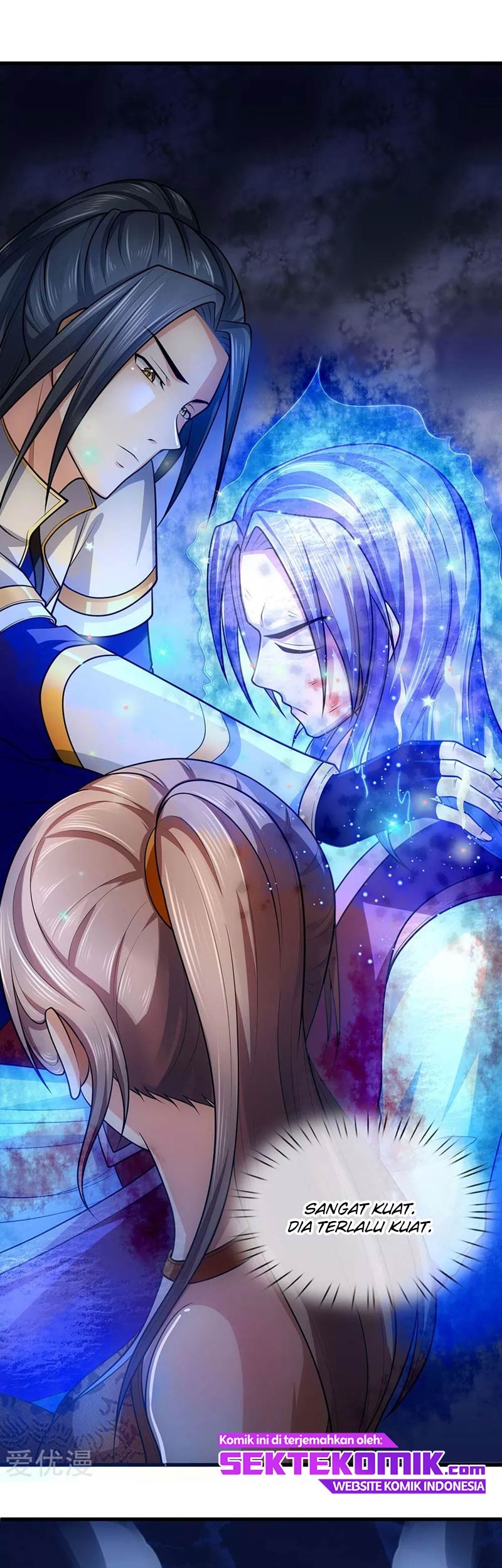 Shenwu Tianzun Chapter 225 Gambar 4