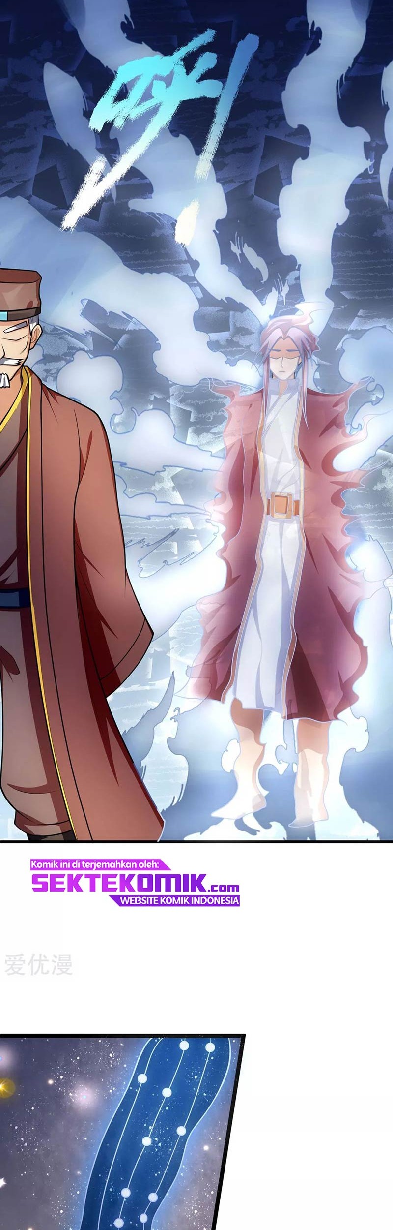 Shenwu Tianzun Chapter 225 Gambar 5