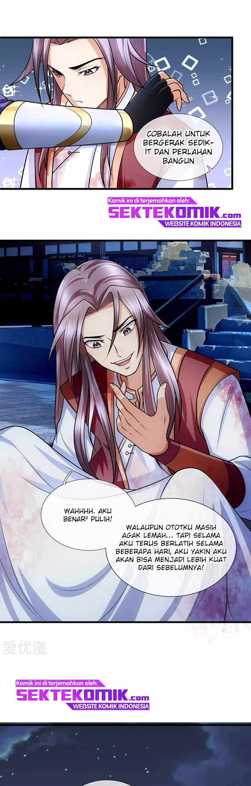 Shenwu Tianzun Chapter 225 Gambar 7