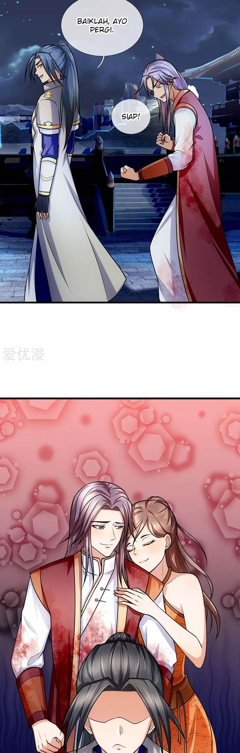 Shenwu Tianzun Chapter 225 Gambar 8