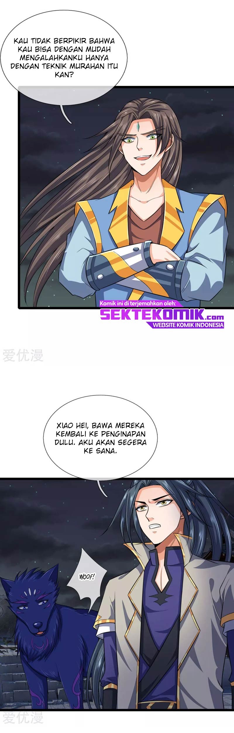Shenwu Tianzun Chapter 225 Gambar 13