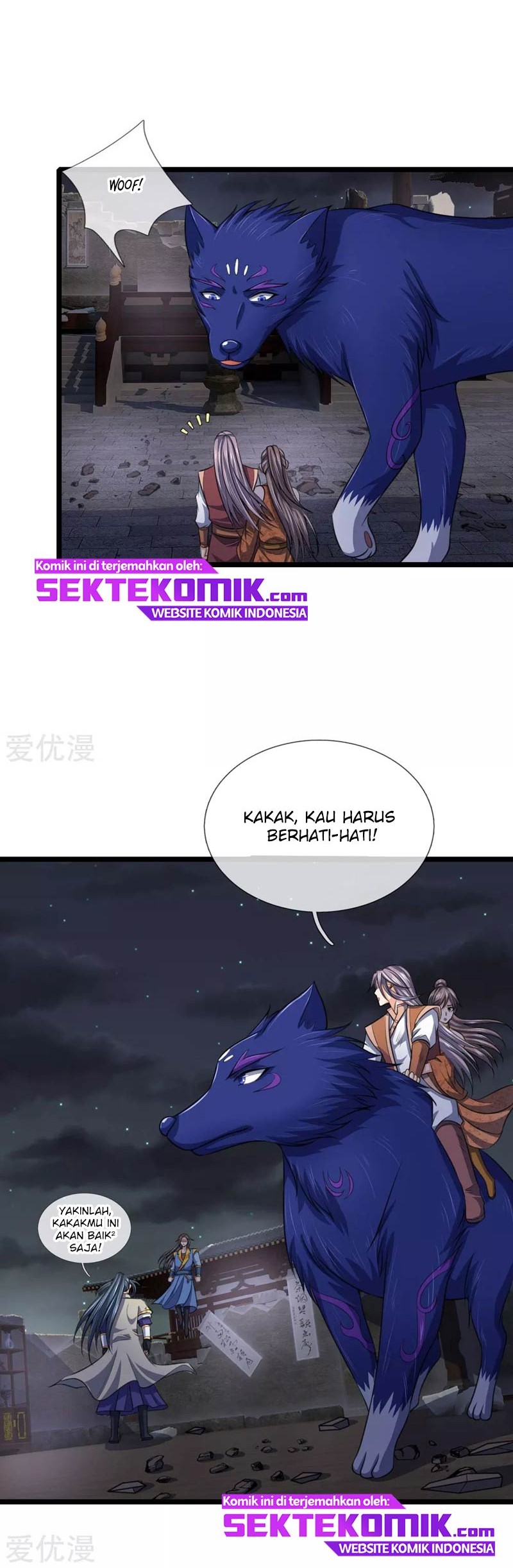Shenwu Tianzun Chapter 225 Gambar 14