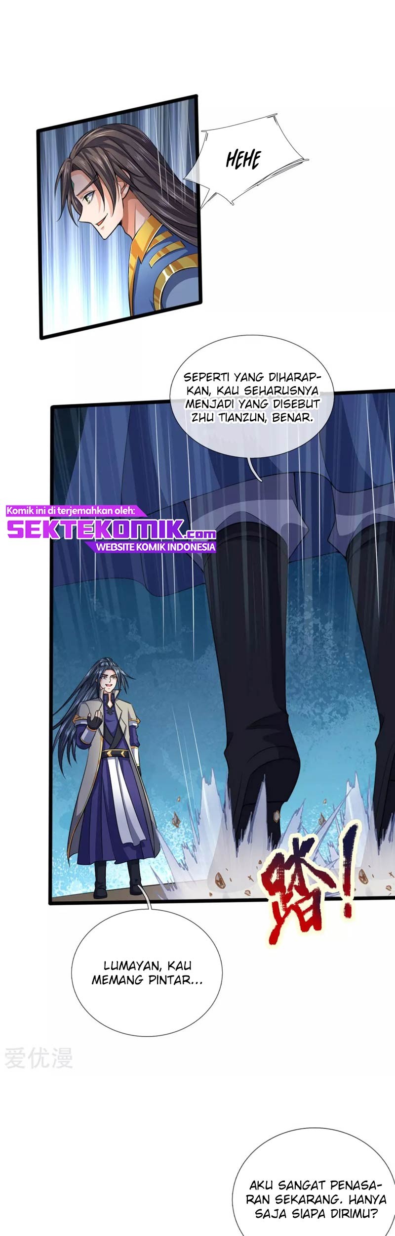 Shenwu Tianzun Chapter 225 Gambar 15