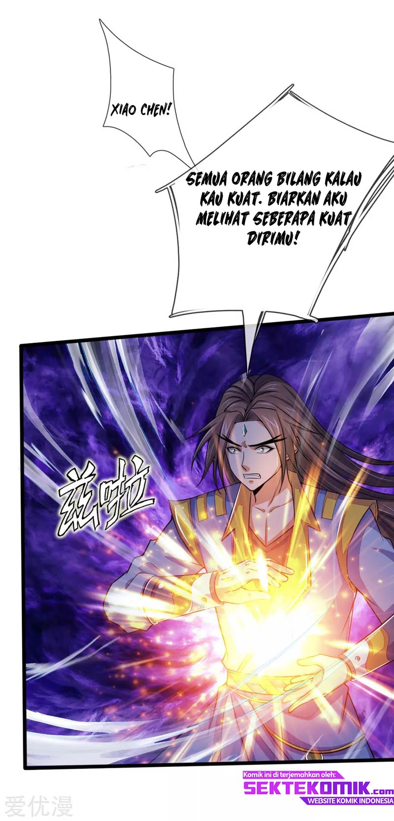 Shenwu Tianzun Chapter 223 Gambar 4