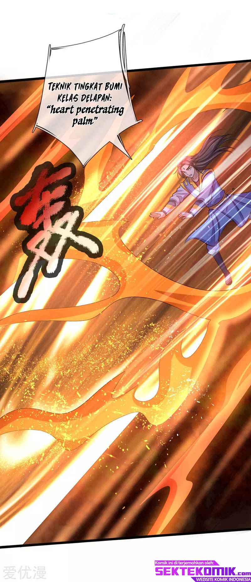 Shenwu Tianzun Chapter 223 Gambar 5