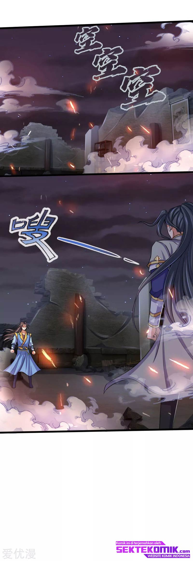 Shenwu Tianzun Chapter 223 Gambar 9