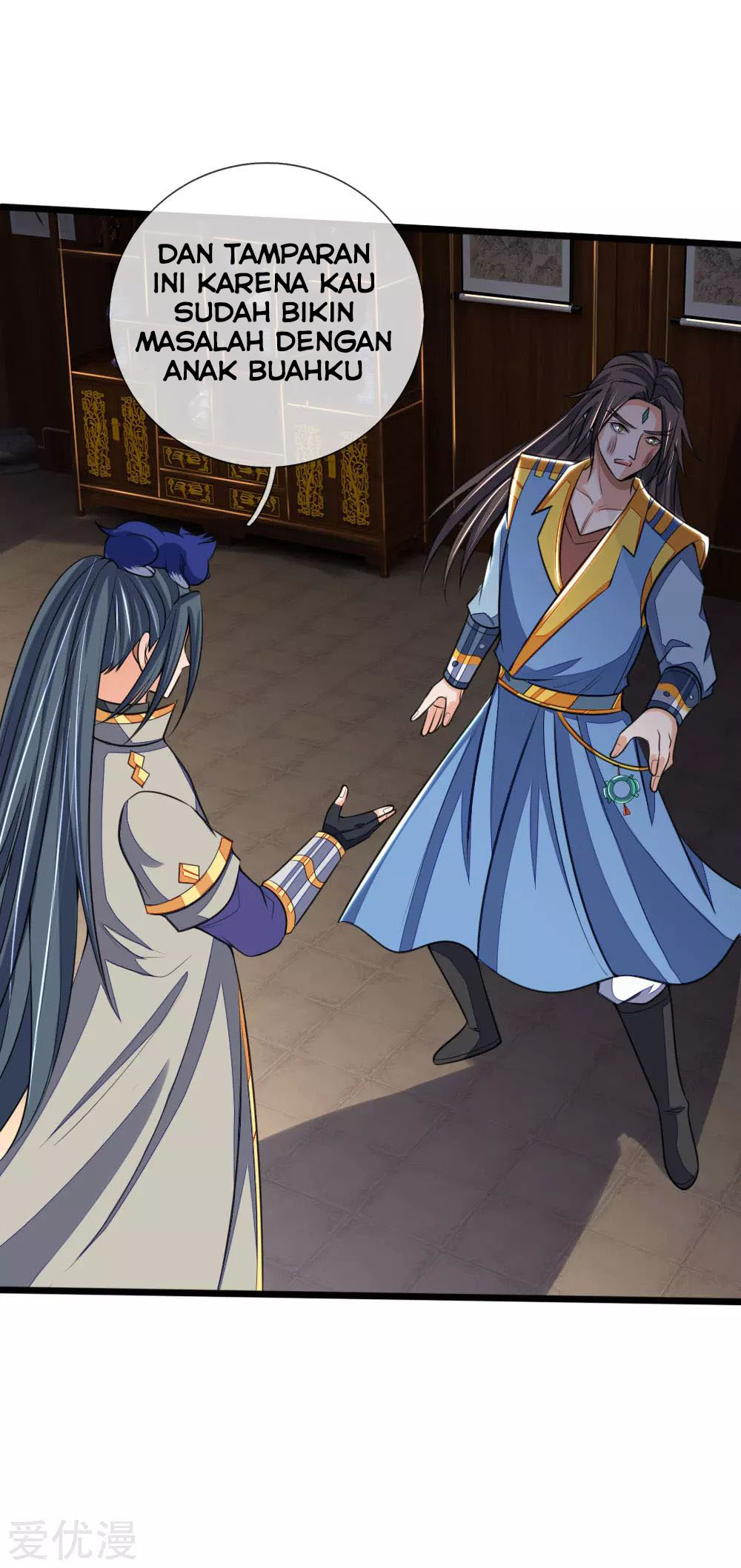 Shenwu Tianzun Chapter 222 Gambar 11