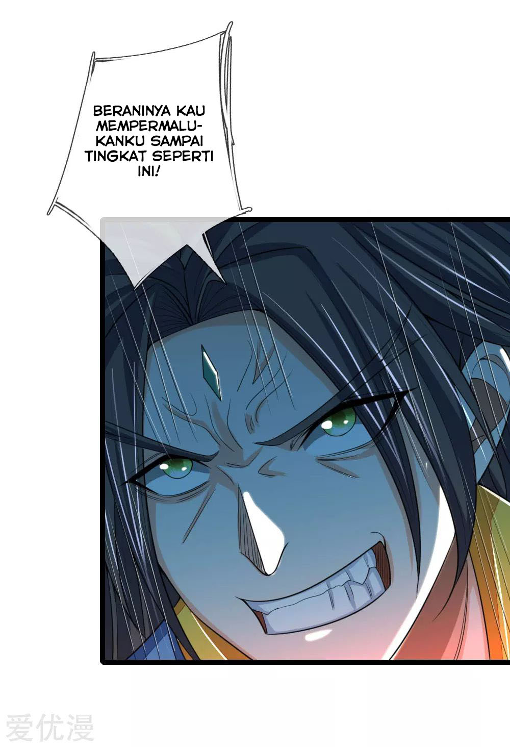 Shenwu Tianzun Chapter 222 Gambar 16