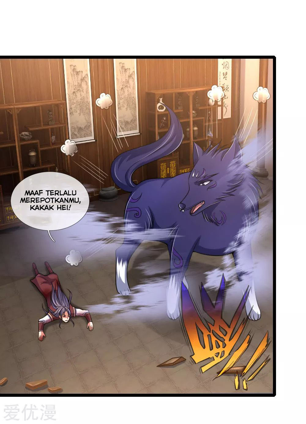 Shenwu Tianzun Chapter 222 Gambar 22