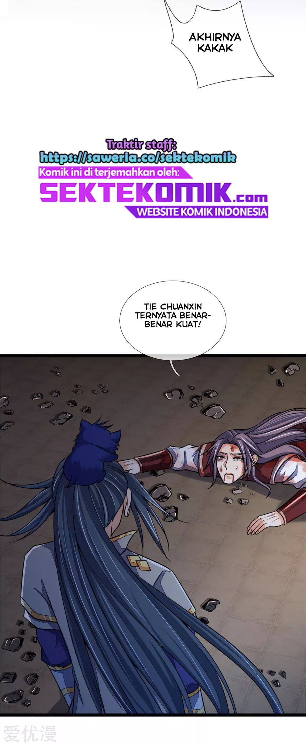 Shenwu Tianzun Chapter 221 Gambar 19