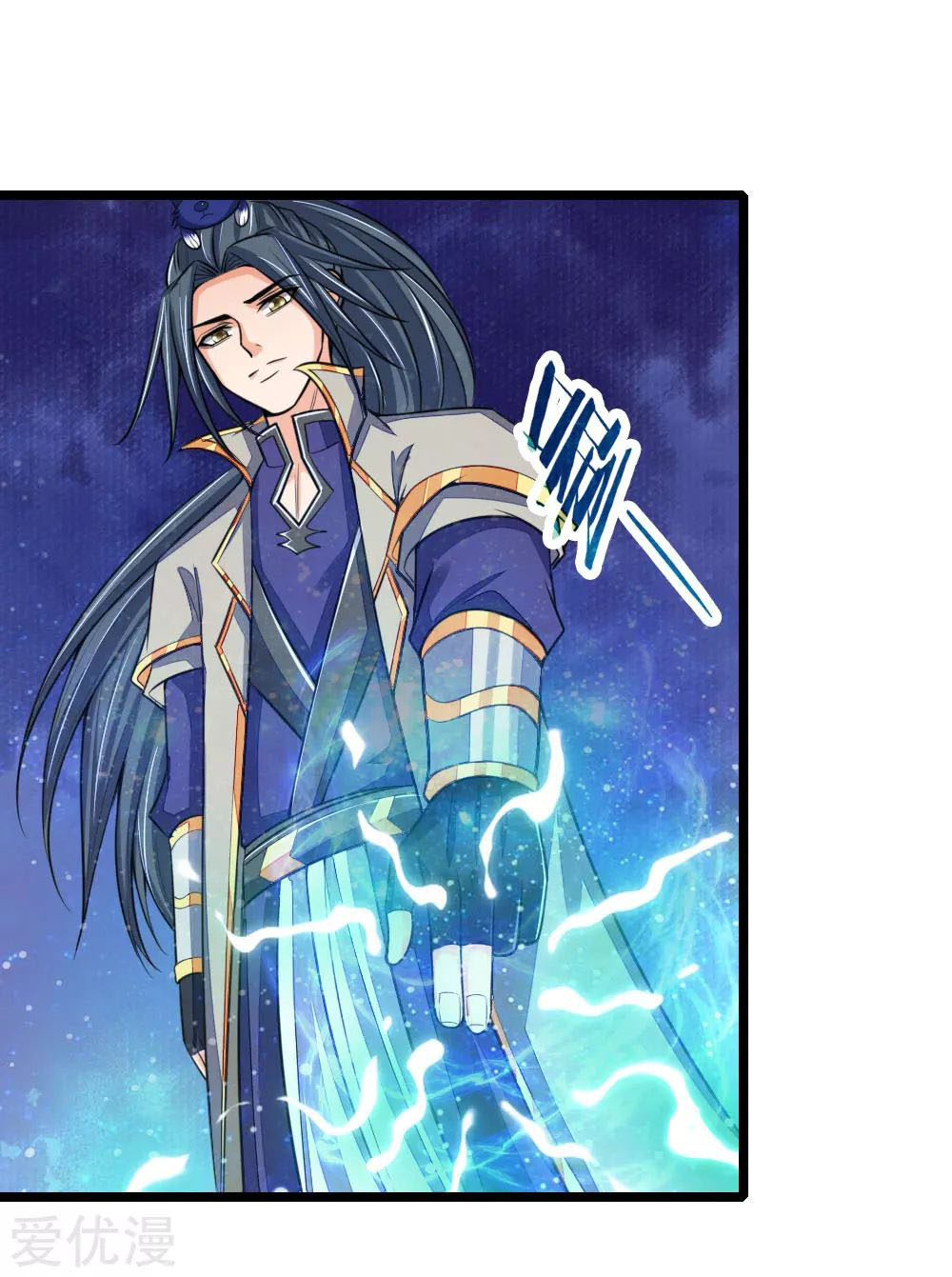 Shenwu Tianzun Chapter 221 Gambar 21