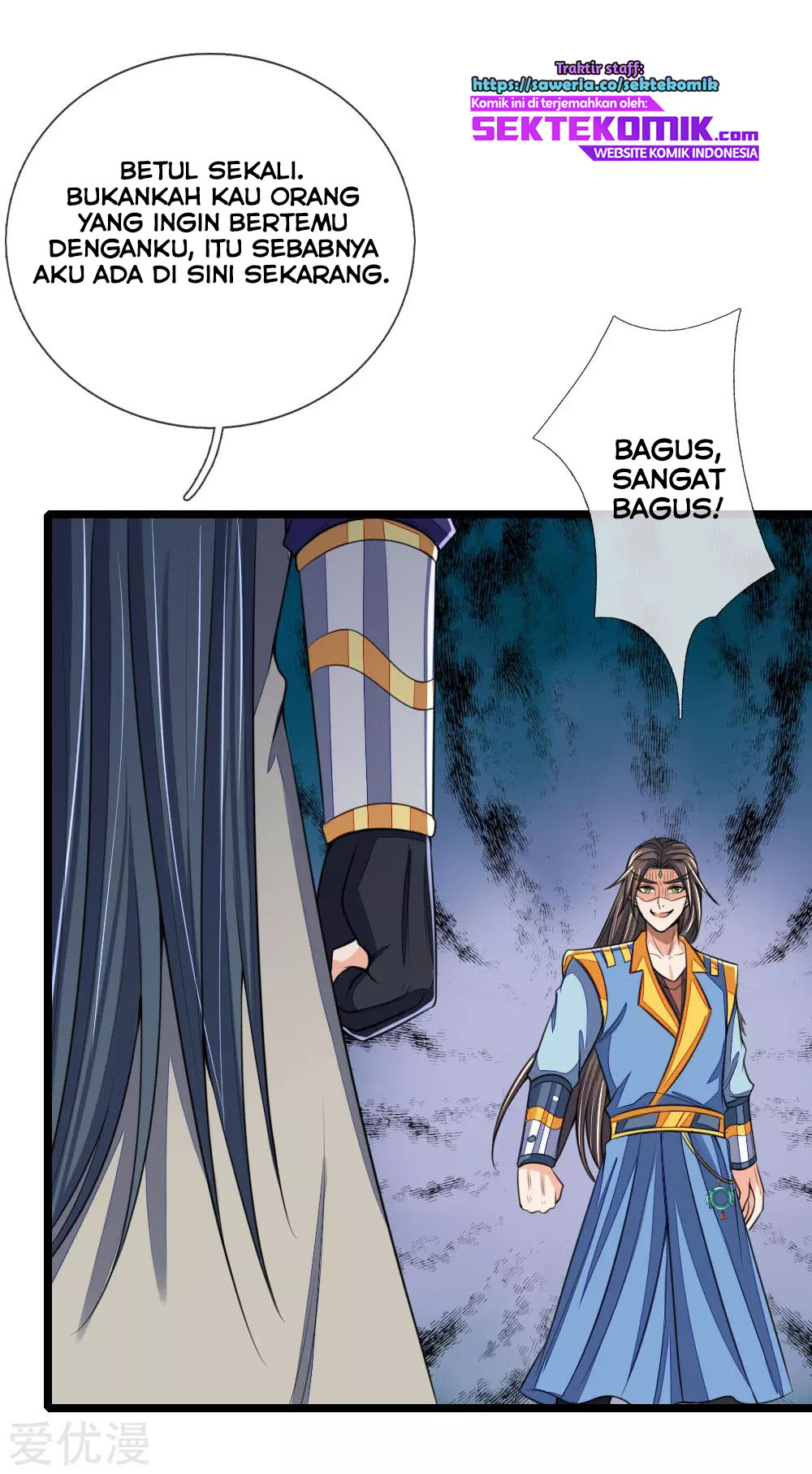 Shenwu Tianzun Chapter 221 Gambar 24