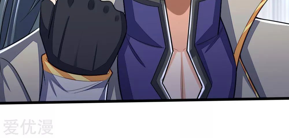 Shenwu Tianzun Chapter 221 Gambar 27