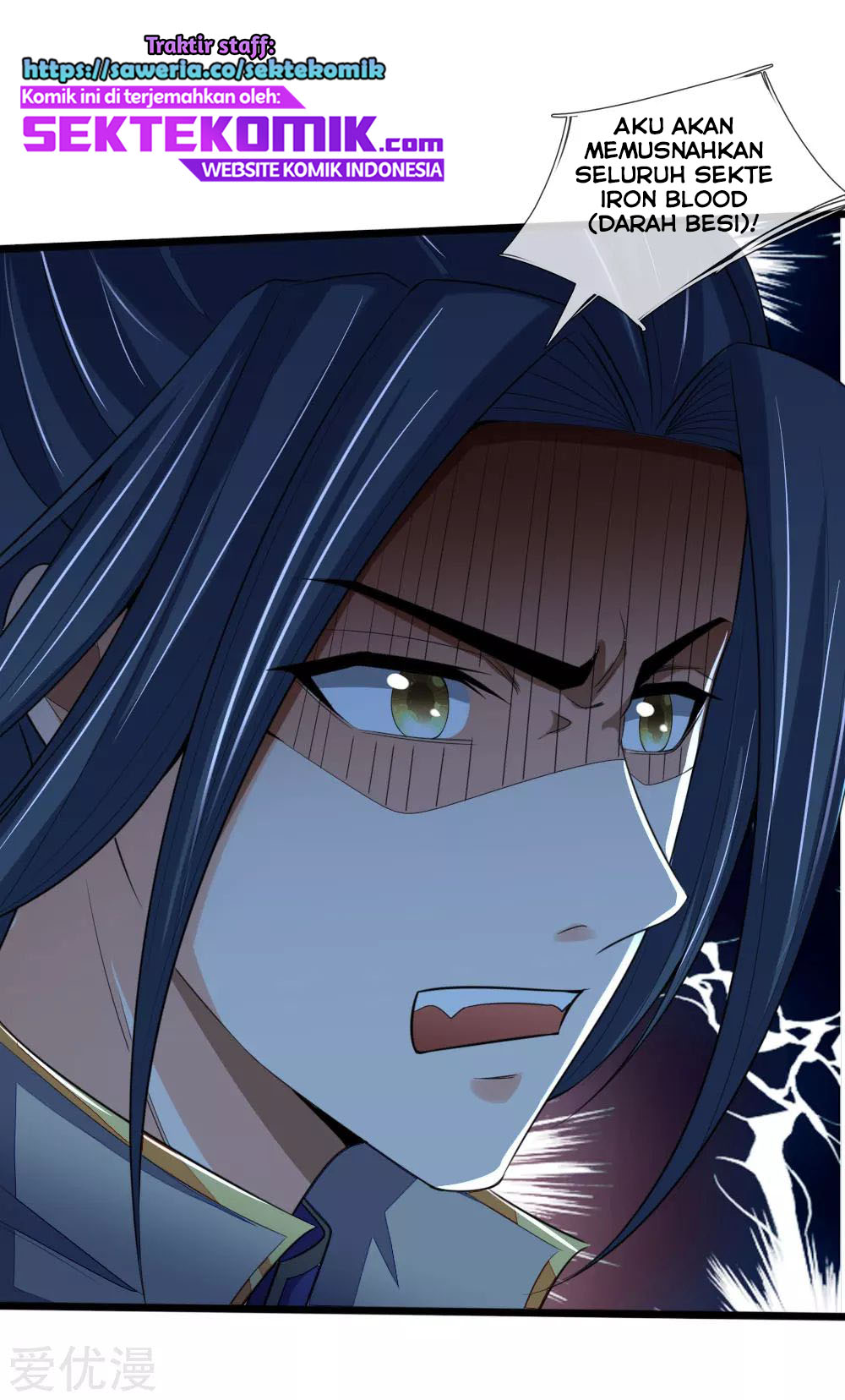 Shenwu Tianzun Chapter 221 Gambar 28