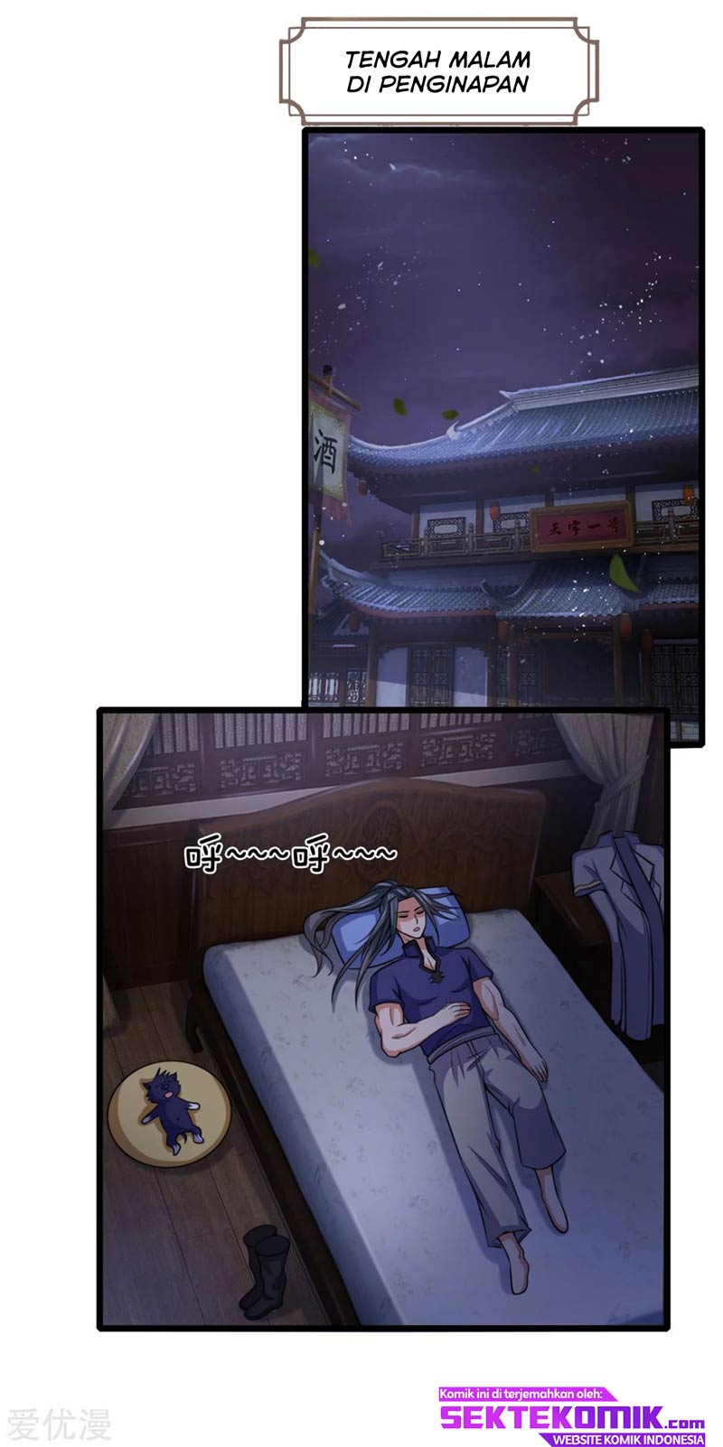 Shenwu Tianzun Chapter 218 Gambar 16
