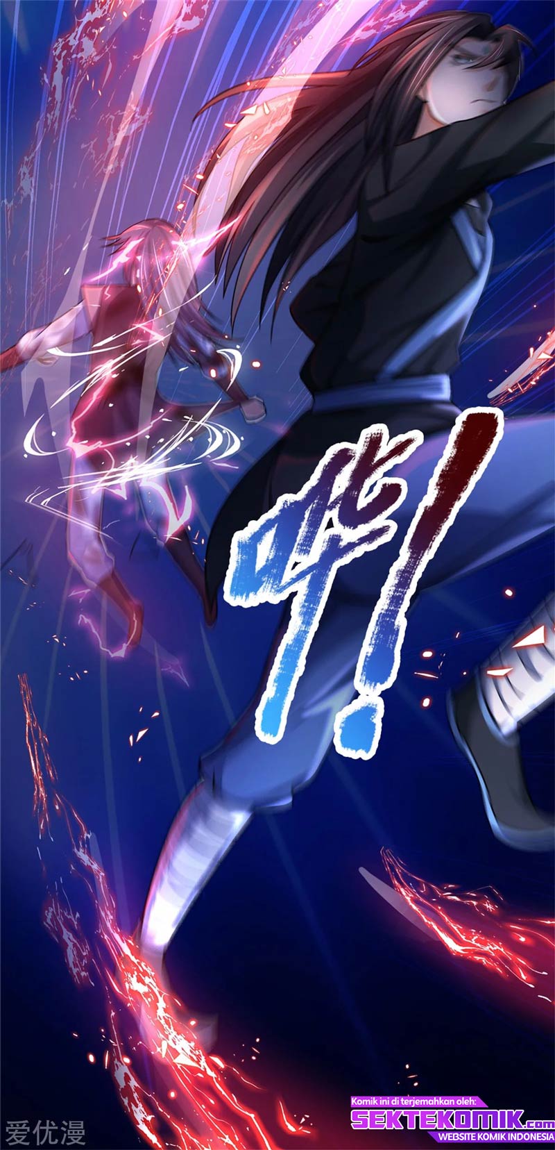 Shenwu Tianzun Chapter 218 Gambar 9