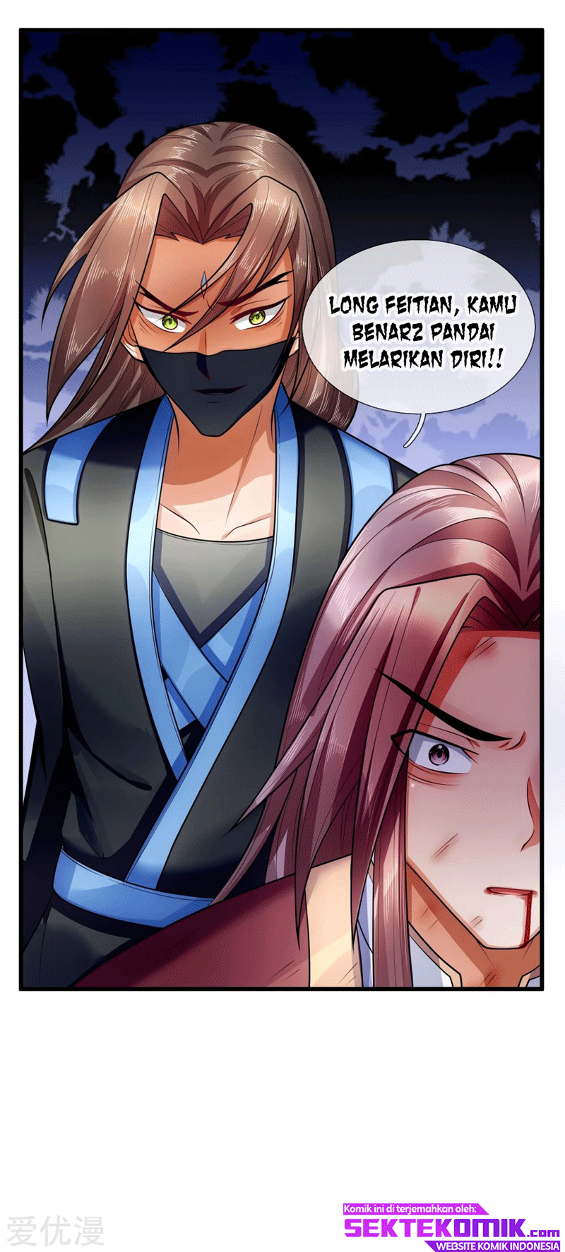 Shenwu Tianzun Chapter 217 Gambar 15